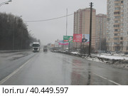 Старший лейтенант Руслан Курбанов банер в Электростали (2023 год). Редакционное фото, фотограф Дмитрий Неумоин / Фотобанк Лори