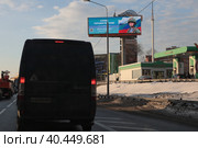 Гвардии ефрейтор Денис Давыдов на МКАД (2023 год). Редакционное фото, фотограф Дмитрий Неумоин / Фотобанк Лори