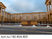 Здание Главного управления Министерства внутренних дел РФ по Москве. Москва. Улица Петровка, 38 (2022 год). Редакционное фото, фотограф Pukhov K / Фотобанк Лори