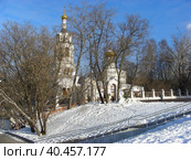 Церковь Ильи Пророка в Черкизове (на Штатной Горке). Большая Черкизовская улица, 17. Район Преображенское. Город Москва (2014 год). Стоковое фото, фотограф lana1501 / Фотобанк Лори