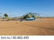 Волгоградская область, Средняя Ахтуба, Россия, . Боевой ударный вертолет Ми-28 на аэродроме, военная авиация. (2021 год). Редакционное фото, фотограф Андрей Цыганков / Фотобанк Лори