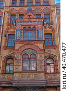 Fragment of the profitable house of N.N. Nikonov, 1899-1900. St. Petersburg, Kolokolnaya Street, 11 (2019 год). Стоковое фото, фотограф Анна Кривицкая / Фотобанк Лори