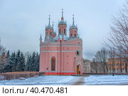Church of the Nativity of St. John the Prefect, Chesme Church (2019 год). Стоковое фото, фотограф Анна Кривицкая / Фотобанк Лори