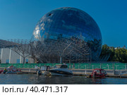 The floating ship "Irbensky" at dawn on the embankment of the historical fleet of the Museum of the World Ocean, Kaliningrad, Russia. Translation: "Irbensky". (2020 год). Редакционное фото, фотограф Анна Кривицкая / Фотобанк Лори