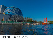 The floating ship "Irbensky" at dawn on the embankment of the historical fleet of the Museum of the World Ocean, Kaliningrad, Russia. Translation: "Irbensky". (2020 год). Редакционное фото, фотограф Анна Кривицкая / Фотобанк Лори