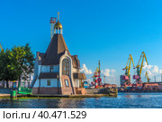 The temple of the prelate Nicholas The Wonderworker in the territory of sea trade port (2020 год). Стоковое фото, фотограф Анна Кривицкая / Фотобанк Лори