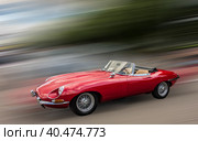 Vintage car 1967 Jaguar E Type Series 4.2  Roadster. Стоковое фото, фотограф Iva Noel / Фотобанк Лори