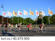 Велогонка La Strada Race. Участники во время заезда. (2023 год). Редакционное фото, фотограф Евгений Кашпирев / Фотобанк Лори