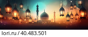 Postcard for the holiday Eid al adha. Mosques and minarets, lanterns on a dark background. With Generative AI tehnology. Стоковое AI-изображение, AI-художник Мария Фадеева / Фотобанк Лори