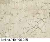 Texture old concrete wall with remains of plaster with cracks. Стоковое фото, фотограф Артем Курутин / Фотобанк Лори