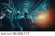 Professionals Workers in Heavy Industry Manufacturing Factory that is Digitalized with Graphics into Digital Twin of Industry 4.0 High Tech. Generative AI. Стоковое AI-изображение, AI-художник Sergey Grishin / Фотобанк Лори