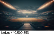 Before match. Stadium and neoned colorful flashlights background. Flyer with copyspace in modern colors. Concept of sport, competition, winning, action. Empty area for championships, ad, design. Стоковое AI-изображение, AI-художник Sergey Grishin / Фотобанк Лори
