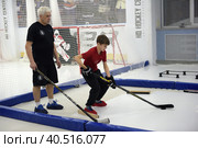 Training complex for hockey players, (2017 год). Редакционное фото, фотограф Анна Кривицкая / Фотобанк Лори