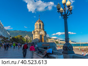 Chapel on the Yalta embankment in memory of the murdered Emperor Alexander II, (2021 год). Редакционное фото, фотограф Анна Кривицкая / Фотобанк Лори