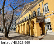 Москва, Никитский бульвар, 7А. Дом Н.В.Гоголя (2023 год). Редакционное фото, фотограф Овчинникова Ирина / Фотобанк Лори