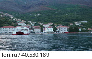 Boka Kotor Adriatic Sea, Verige Strait Kamenari Lepetane Ferry Line Trajekt. Ferryboat for passenger, cargo and vehicles. Tourism and business in Montenegro. Maritime transport coastal. August 16 2022. Стоковое видео, видеограф Юлия Петровская / Фотобанк Лори