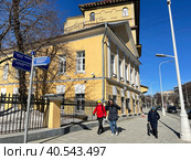 Москва, Никитский бульвар, 7А. Дом Н.В.Гоголя (2023 год). Редакционное фото, фотограф Овчинникова Ирина / Фотобанк Лори