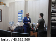 Лилия Золотухина ведущий телеканала "Балашиха ТВ" (2022 год). Редакционное фото, фотограф Дмитрий Неумоин / Фотобанк Лори