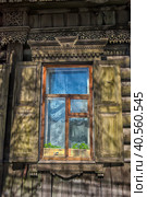 Window with wooden shutters (2018 год). Стоковое фото, фотограф Анна Кривицкая / Фотобанк Лори