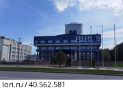 Красноярск - Сибирский федеральный университет (СФУ) (2023 год). Редакционное фото, фотограф Максим Гулячик / Фотобанк Лори