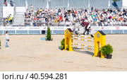 BitRiver CUP Show Jumping Tournament. Equestrian sports. (2023 год). Редакционное фото, фотограф Скрипачев Антон / Фотобанк Лори