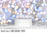 Creative christmas mock up empty podium or pedestal on christmas bokeh lights background, with cylinder stand concept, empty product shelf on background. Стоковое фото, фотограф Tatiana Syrtseva / Фотобанк Лори