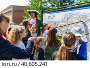Гид (2023 год). Редакционное фото, фотограф Алексей Смышляев / Фотобанк Лори