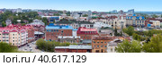 Томск, панорама центра города с Вознесенской горы (2021 год). Редакционное фото, фотограф NataMint / Фотобанк Лори