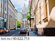 Вид на здание МИД. Летний солнечный день. Москва. Россия (2023 год). Редакционное фото, фотограф E. O. / Фотобанк Лори