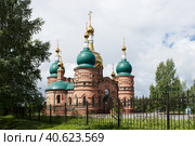 Church of st. john of kronstadt. Стоковое фото, фотограф Радомир Тарасов / Фотобанк Лори