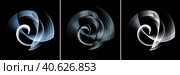 Set of images of abstract engine blades on a black background. Fractal image for the logo. 3D Computer generated. Стоковая иллюстрация, иллюстратор Бузмакова Светлана / Фотобанк Лори