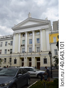 Казань. Улица Лобачевского.  Российская академия наук. Kazan. Lobachevsky street. (2023 год). Редакционное фото, фотограф Светлана Федорова / Фотобанк Лори
