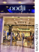 Russia, St. Petersburg 09,03,2015 Oodji brand shop in the shopping center. Редакционное фото, фотограф Анна Кривицкая / Фотобанк Лори