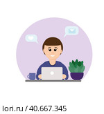 A man work at a laptop, write message in a flat style. concept distance remote communication. safety during the epidemic and quarantine. online, social media email. Стоковая иллюстрация, иллюстратор Ирина Самойлова / Фотобанк Лори