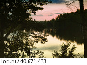 Lake in the evening. Стоковое фото, фотограф Анна Кривицкая / Фотобанк Лори