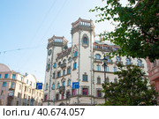 Дом с башнями Розенштейна Театр им. Андрея Миронова в Санкт-Петербурге. (2023 год). Редакционное фото, фотограф Татьяна Шикова / Фотобанк Лори