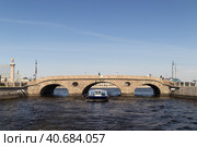 Санкт-Петербург, Прачечный мост в месте соединения Невы и Фонтанки (2023 год). Стоковое фото, фотограф Игорь Дашко / Фотобанк Лори