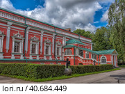 The beautiful Uspensky Church with refectory of Novodevichy Convent (2019 год). Редакционное фото, фотограф Анна Кривицкая / Фотобанк Лори