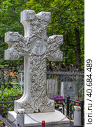 Vagankovskoye cemetery in Moscow (2019 год). Редакционное фото, фотограф Анна Кривицкая / Фотобанк Лори