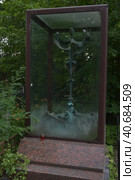 Vagankovskoye cemetery in Moscow (2019 год). Редакционное фото, фотограф Анна Кривицкая / Фотобанк Лори