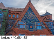 Fairy-tale House of Pertsova (DOM PERTSOVOY) , Moscow art nouveau building, constructed  by the architects Schnaubert and Zhukov (2019 год). Редакционное фото, фотограф Анна Кривицкая / Фотобанк Лори