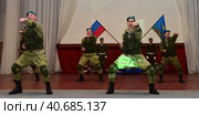 Demonstration performance of airborne fighters (2017 год). Редакционное фото, фотограф Анна Кривицкая / Фотобанк Лори