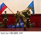 Demonstration performance of airborne fighters (2017 год). Редакционное фото, фотограф Анна Кривицкая / Фотобанк Лори