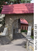 Hans Christian Andersen fairy town for children, Sosnovyy Bor, Russia (2015 год). Редакционное фото, фотограф Анна Кривицкая / Фотобанк Лори