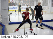 Training complex for hockey players, (2017 год). Редакционное фото, фотограф Анна Кривицкая / Фотобанк Лори
