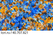 Shreds of different colors form an abstract fractal background. 3D rendering. 3D illustration. Стоковая иллюстрация, иллюстратор Бузмакова Светлана / Фотобанк Лори