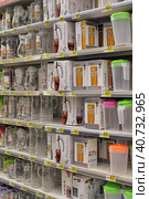 Water jugs for sale in a supermarket (2014 год). Редакционное фото, фотограф Анна Кривицкая / Фотобанк Лори