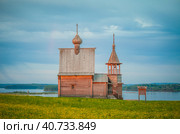 Никольская часовня в деревне Вершинино, Архангельская область. Лето. Стоковое фото, фотограф Сергей Цепек / Фотобанк Лори