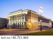Здание Российского Института радионавигации и времени. АО Банк Россия. Санкт-Петербург (2018 год). Редакционное фото, фотограф Ольга Визави / Фотобанк Лори