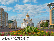 Cathedral of St. Theodore Ushakov in Saransk, consecrated in 2009, Russia. It is named after the Russian saint and Admiral Fyodor Ushakov. inscription above the entrance reads: Cathedral of the Holy Righteous Warrior Feodor Ushakov. 05.06.2023 , Saransk, Mordovia, Russia. Редакционное фото, фотограф Оксана Медведева / Фотобанк Лори